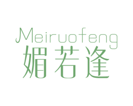 商标效果图