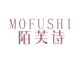 商标效果图