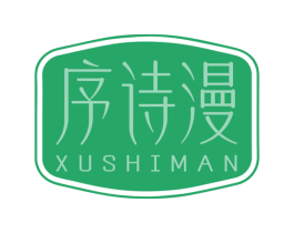 商标效果图