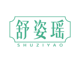 商标效果图