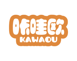 咔哇欧