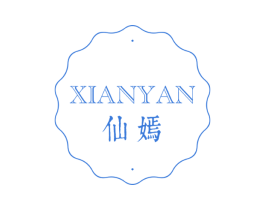 仙嫣