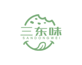 三东味
