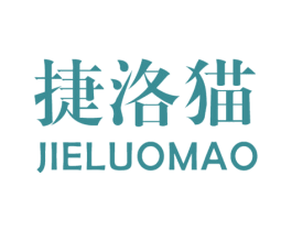 商标效果图