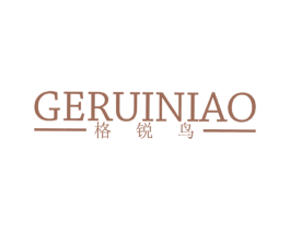 商标效果图