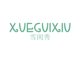 商标效果图