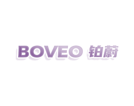 BOVEO 铂蔚