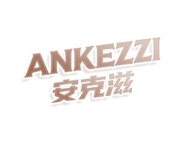 ANKEZZI 安克滋