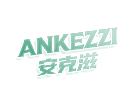 ANKEZZI 安克滋