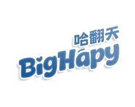 哈翻天 BIGHAPY