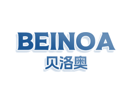 BEINOA 贝洛奥