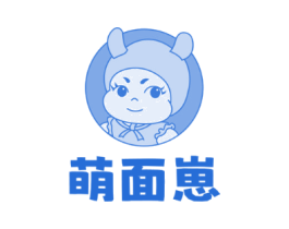 萌面崽