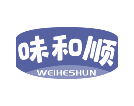 味和顺