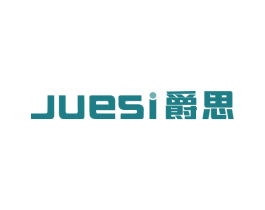 爵思 第09类科学仪器商标转让 注册号83188065