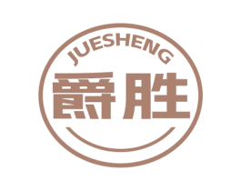 商标效果图