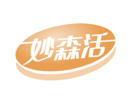 商标效果图