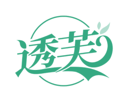 商标效果图