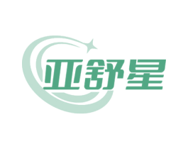 亚舒星