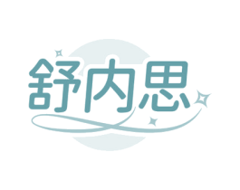商标效果图