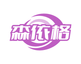商标效果图