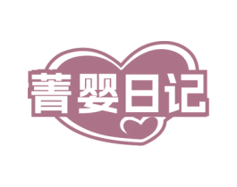 商标效果图