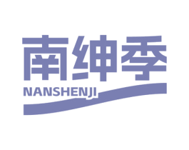 商标效果图