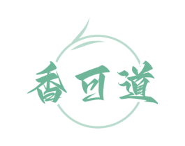香可道