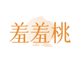 羞羞桃