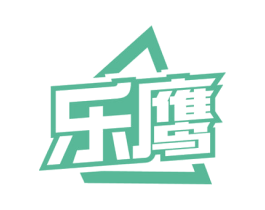 乐鹰