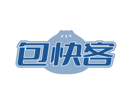 包快客