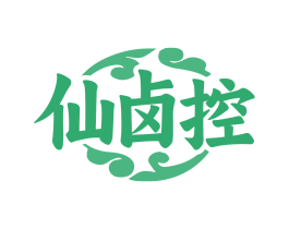 仙卤控 第43类餐饮酒店商标转让 注册号83495686