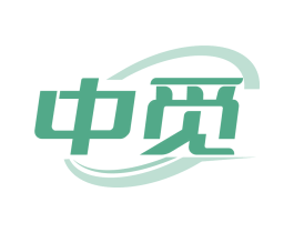 商标效果图