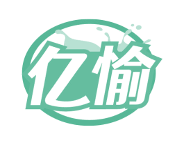 商标效果图