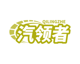 商标效果图