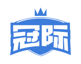 冠际