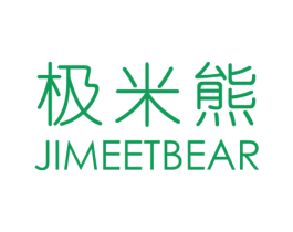 商标效果图