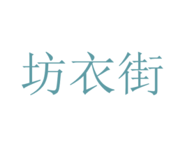 商标效果图