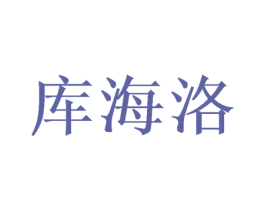 商标效果图
