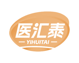 医汇泰