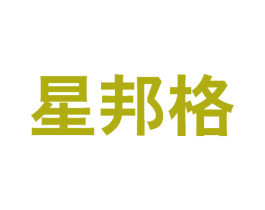 商标效果图
