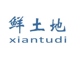 鲜土地