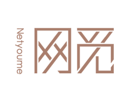 网觅 NET YOU ME