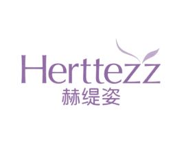郝缇姿HERTTEZZ