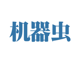 商标效果图