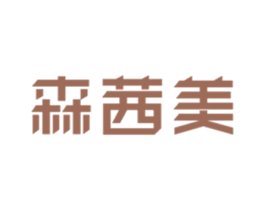 商标效果图