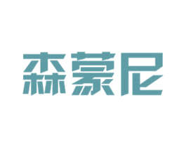 商标效果图