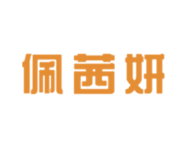 商标效果图
