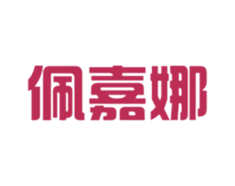 商标效果图