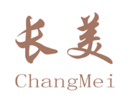 长美