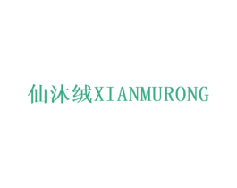 商标效果图